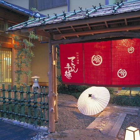 Ten Ten Temari Hotel Matsue Exterior foto